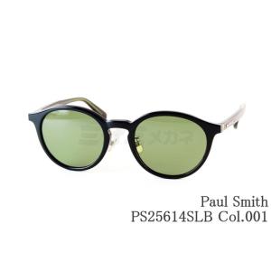 Paul Smith サングラス PS25614SLB Col.001 MALVERN ボストン マルバーン ポールスミス 正規品