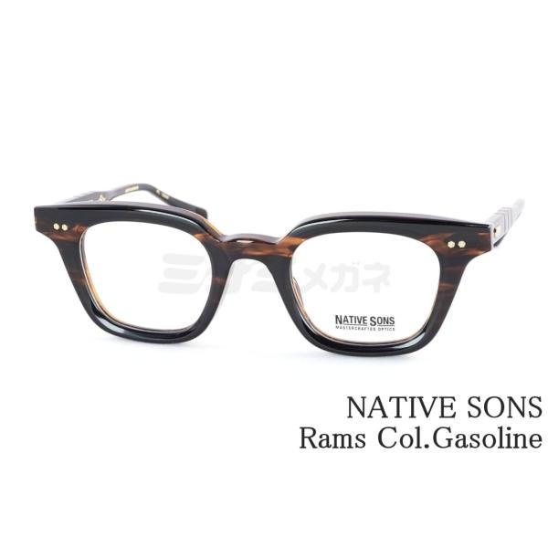 NATIVE SONS メガネ Rams Col.Gasoline PL-084F ウェリントン  ...