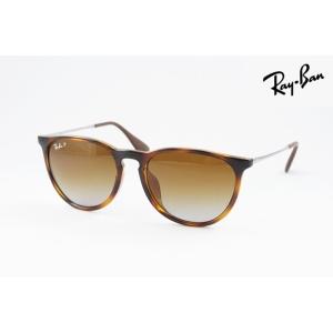 極美品】Ray-Ban 偏光 RB4305F ブラウン ケース付き べっ甲 Ray-Ban