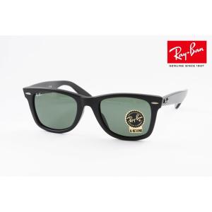 美品 ケース付属 Ray-Ban RB2140-F 601/52 アイウェア 黒 美品 ケース付属 Ray-Ban RB2140-F 601/52 アイウェア 黒 美品