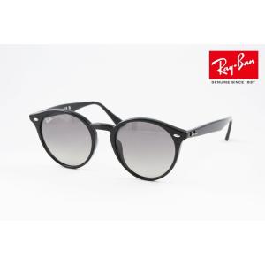Ray-Ban レイバン 偏光 サングラス 国内正規品 メンズ