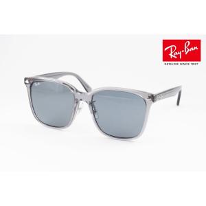 Ray-Ban レイバン サングラス RB4401D 64478G 57 クリアフレーム Ray-Ban レイバン サングラス RB4401D 64478G 57 クリアフレーム