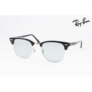 AVIATOR（Ray-Ban） Ray-Ban 調光 サングラス RB3025 001/5F 58サイズ