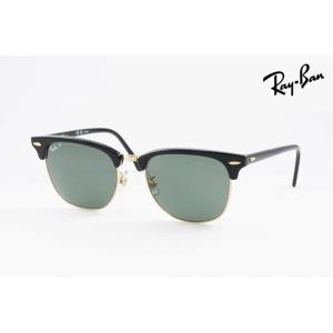 Ray-Ban（レイバン） サングラス クラブマスタースクエア アジアン