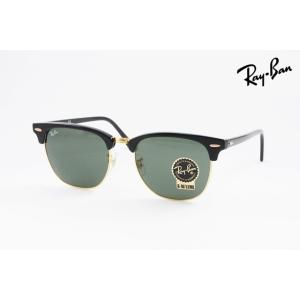 Ray-Ban（レイバン） サングラス RB4418D 6670/80 56サイズ