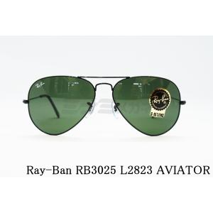 Ray-Ban サングラス RB3025 L2823 AVIATOR ティアドロップ アビエーター ...