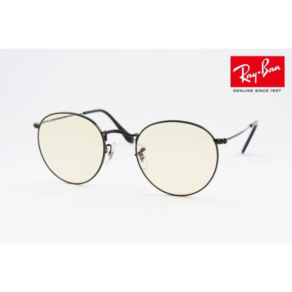 Ray-Ban サングラス RB3447 002/R6 50サイズ ボストン フレーム レイバン 正...