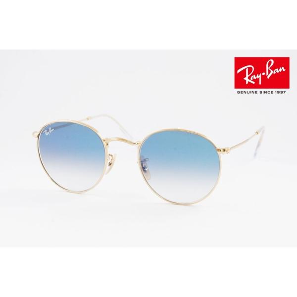 Ray-Ban サングラス RB3447-N 001/3F 50サイズ 53サイズ ボストン フレー...