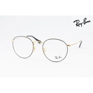 Maui Jim 偏光サングラス MJ0631S-001 Punikai スクエア プニカイ