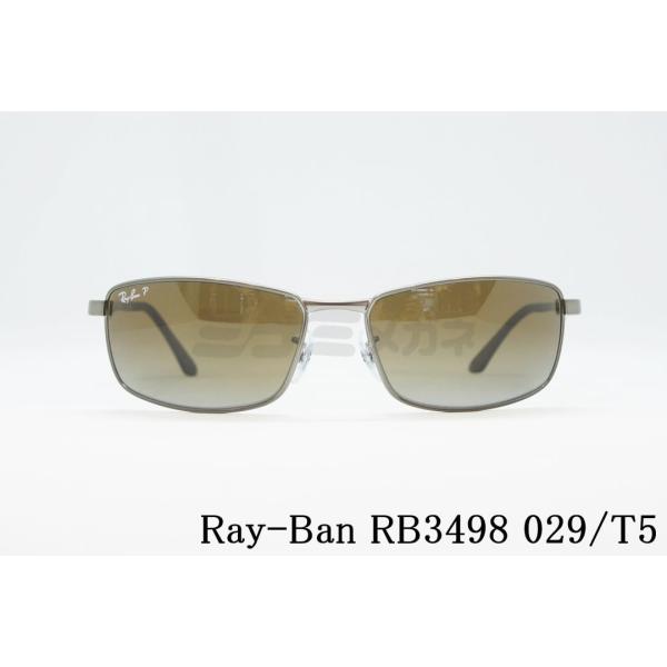 Ray-Ban 偏光 RB3498 029/T5 61サイズ 64サイズ スクエア ブラウン グラデ...