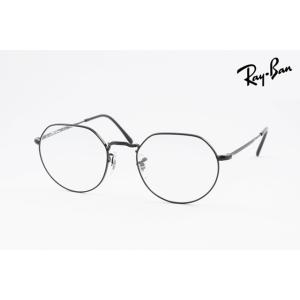 Ray-Ban（レイバン） 調光 サングラス Wayfarer RB2140F 1387GG 52