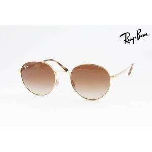 Ray-Ban（レイバン） サングラス RB4334D 601/80 55サイズ ボストン