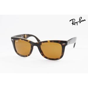 NEW WAYFARER Ray-Ban 偏光 サングラス RB2132-F 6450/3R 55サイズ