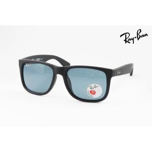 Ray-Ban（レイバン） 偏光 サングラス JUSTIN RB4165-F 622/T3