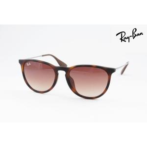 ERIKA（Ray-Ban） Ray-Ban サングラス RB4171-F 622/8G ERIKA エリカ