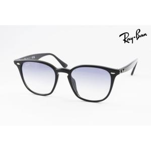 Ray-Ban サングラスRB4258-F ダークグレー定番　正規品の本物です Ray-Ban（レイバン） サングラス RB4258-F 601/87 52サイズ