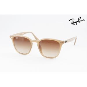 Ray-Ban（レイバン） サングラス RB4305-F 6166/13 ボストン ベージュ
