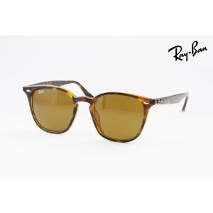 Ray-Ban（レイバン） サングラス RB4258-F 601/19 ウェリントン ライト