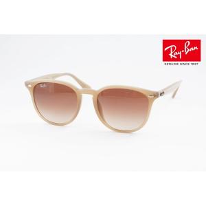 Ray-Ban 4305 レディース ベージュ サングラス 美品 Ray-Ban サングラス RB4305-F 6166/13 ボストン ベージュ