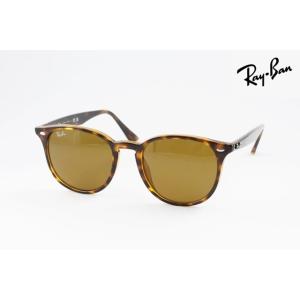 SAINT LAURENT 【国内正規品】サンローラン サングラス SL 623-004