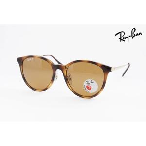 Ray-Ban（レイバン） サングラス RB4333D 6292/71 55サイズ