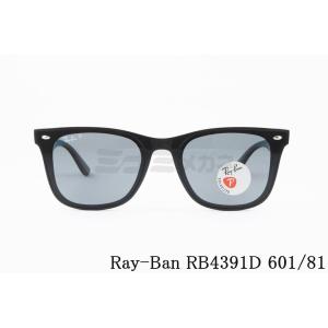 Ray-Ban 偏光 サングラス RB4391D 601/81 ウェリントン レイバン 正規品｜minamimegane