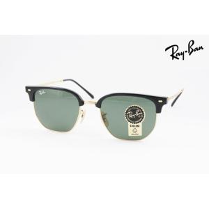 【未使用】（7/10まで）レイバン サングラス クラブマスター Ray-Ban RB3016 Ray-Ban（レイバン） サングラス 大ヒットモデル クラブマスター