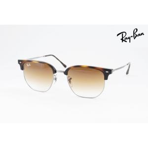 Ray-Ban（レイバン） サングラス RB4418D 710/13 56サイズ