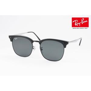 Ray-Ban レイバン クラブマスター RB4418D 6670 美品 Ray-Ban サングラス RB4418D 6670/80 56サイズ ウェリントン
