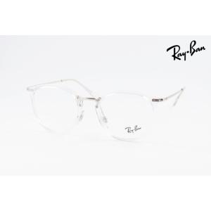 Ray-Ban（レイバン） クリア メガネ RX7140 8125 49サイズ 51サイズ