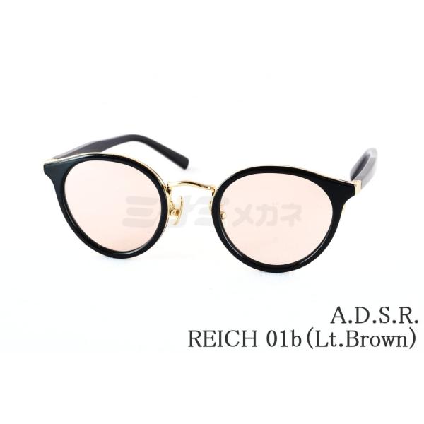 A.D.S.R. サングラス REICH 01b 47サイズ ボストン ライヒ ADSR エーディー...