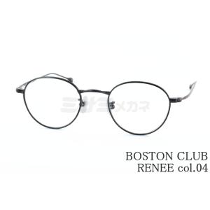 Boston Club（ボストンクラブ） セル巻き メガネ DANIEL52 col.03 丸
