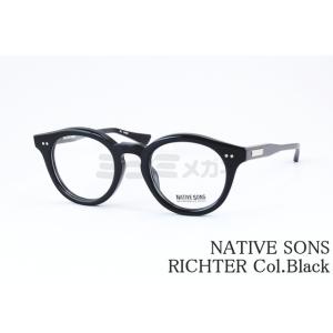 NATIVE SONS メガネ RICHTER Col.Black PL-048E 47サイズ ボス...