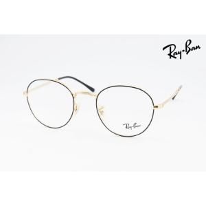 Ray-Ban（レイバン） メガネ JACK RX6465 2501 49 51 53サイズ