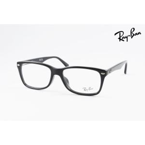 Ray-Ban（レイバン） メガネ RX5386D 5920 51サイズ ウエリントン 黒縁
