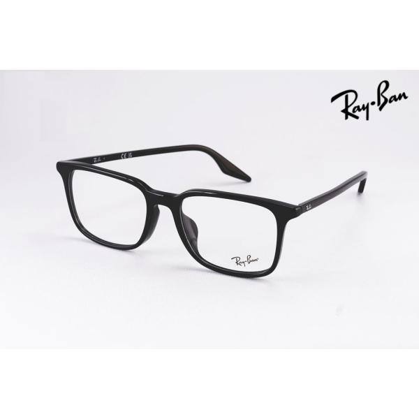 Ray-Ban メガネ RX5421-F 2000 55サイズ スクエア レイバン RB5421 正...
