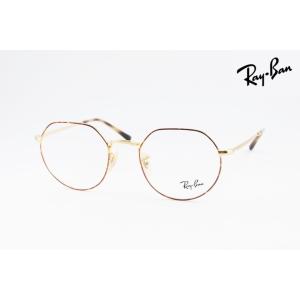 Ray-Ban（レイバン） Ray Ban RX6465 RB6465 2945 51 JACK ジャック