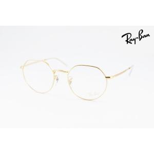 BL製 RAY-BAN オーバルレイバン　オリンピアン　ケース付き BL製 RAY-BAN オーバルレイバンオリンピアンケース付き