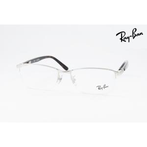 Ray-Ban（レイバン） メガネ RX6453D 2503 ナイロール ハーフリム