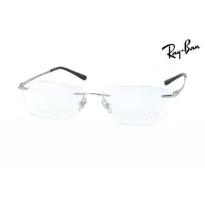 Ray-Ban メガネ RX8781D 1002...の商品画像