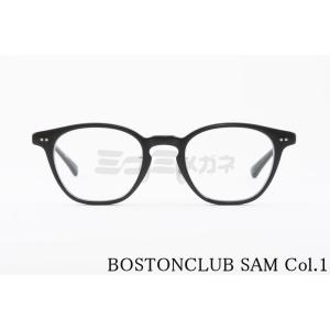BOSTON CLUB メガネ SAM Col.01 ウェリントン サム ボストンクラブ 正規品