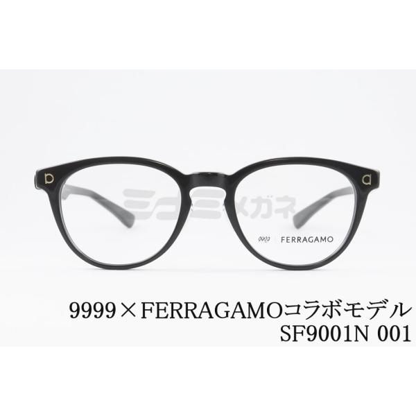 数量限定 999.9×Ferragamo メガネフレーム コラボモデル SF9001 001 ボスト...