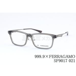 999.9（フォーナインズ） 999.9×Ferragamo メガネ コラボ SF9005 733