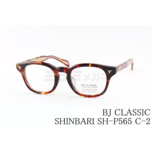 BJ CLASSIC COLLECTION（ビージェイクラシックコレクション） BJ