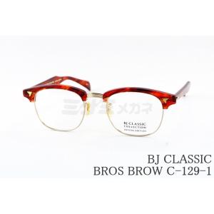 BJ CLASSIC COLLECTION（ビージェイクラシックコレクション） BJ