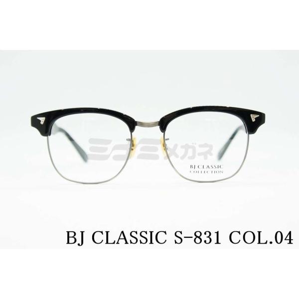 BJ CLASSIC SIRMONT S-831 C-4 ブロー サーモント メンズ レディース 男...