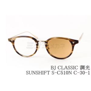 BJ CLASSIC COLLECTION（ビージェイクラシックコレクション） BJ