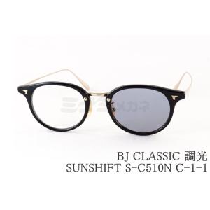 BJ CLASSIC COLLECTION（ビージェイクラシックコレクション） BJ