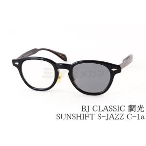 GUCCI（グッチ） サングラス シャイニーブラック GG 135 1189/S D28 56