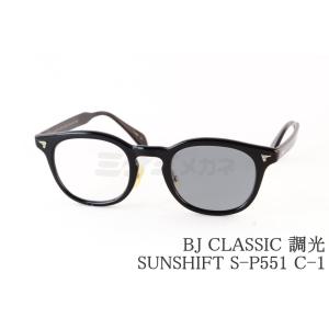 BJ CLASSIC COLLECTION（ビージェイクラシックコレクション） BJ